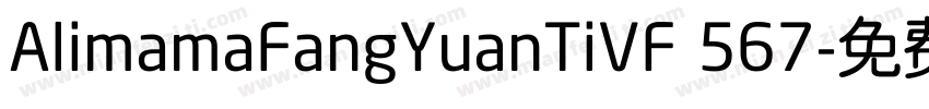 AlimamaFangYuanTiVF 567字体转换